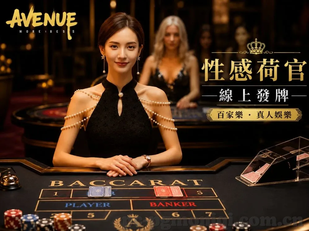 2018世界杯比分榜-2018世界杯比分榜，激情与荣耀的见证