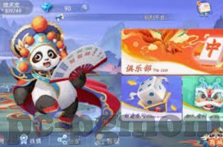 世界杯彩票网站app-世界杯彩票网站app，便捷与风险并存